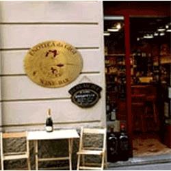 Enoteca da Gigi - Wine Bar - Bottiglieria di Bizzotto
