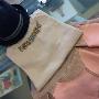 Boutique Rosin