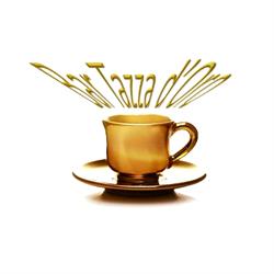 Caffe' Degustazione Tazza D'oro