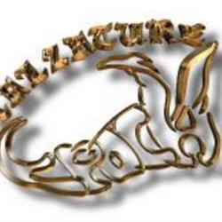 Calzature Epoca