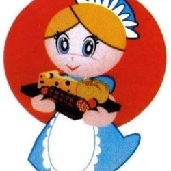 Cascella Concetta