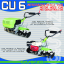 Motozappa CU6