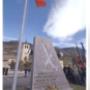 monumento
