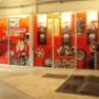Gallery Professionale