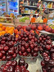 Centro Frutta San Vitale S.a.s