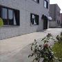 Azienda