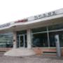 Azienda