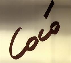 Coco' SRL Societa' Uninominale