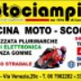 Caricato da visitatore il 22/02/2018