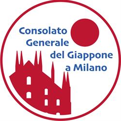 Consolato Del Giappone a Milano