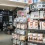 Gallery Professionale