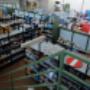 Interno Azienda