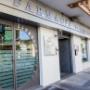 Gallery Professionale
