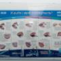Gallery Professionale
