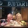 Distante Filati Mercerie