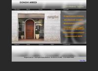 Donghi Arredi (S.n.c.)