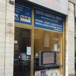 Elettronic Center