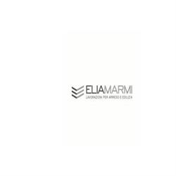 Elia Marmi