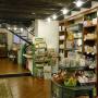 Interno