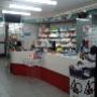 Farmacia Baratta