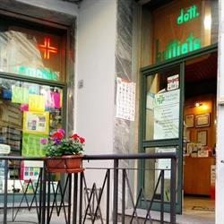 Farmacia Battiato