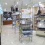Interno farmacia