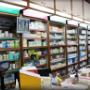La Farmacia