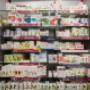 Gallery Professionale