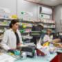 Gallery Professionale