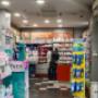 Gallery Professionale