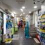 Gallery Professionale