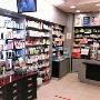 Interno