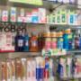 Gallery Professionale