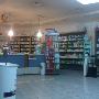 Farmacia Diana S.n.c.