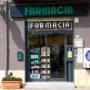 Gallery Professionale
