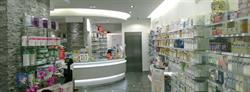 Farmacia Gori