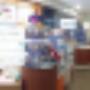 Farmacia Latassa, Panoramica
