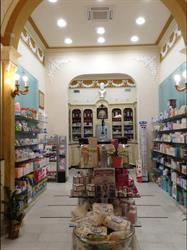 Farmacia S. Jacopo