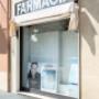 Gallery Professionale