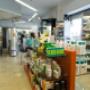 Gallery Professionale