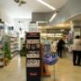 Gallery Professionale