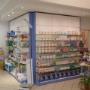 Solgar Farmacia alla Testa D'Oro