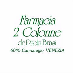 Farmacia Alle Due Colonne