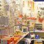 Utensileria