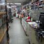Interno