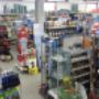 Interno