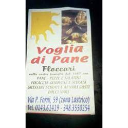 Voglia di Pane Greta