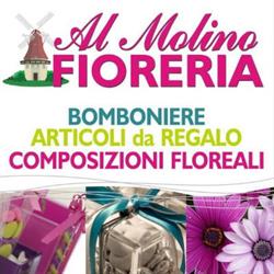 Fioreria Al Molino Di Lucarda