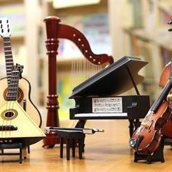 Fondazione Liceo Musicale Giuseppe Verdi