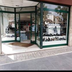 Frontiera Calzature Di Mele G. S.n.c.
